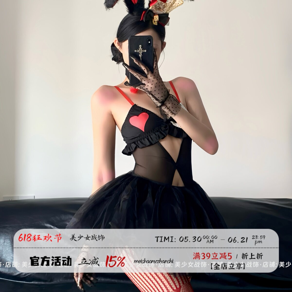 小丑女 夜店主题cos牌侍甜心游乐夜场辣妹扑克牌装团舞制服套装