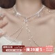 美神降临大胸性感胸链身体链感饰品纯欲流苏配饰女bibgbing