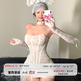 兔子小姐 面具性感蕾丝花纹绑带修身网纱抹胸连衣裙包臀直播短裙
