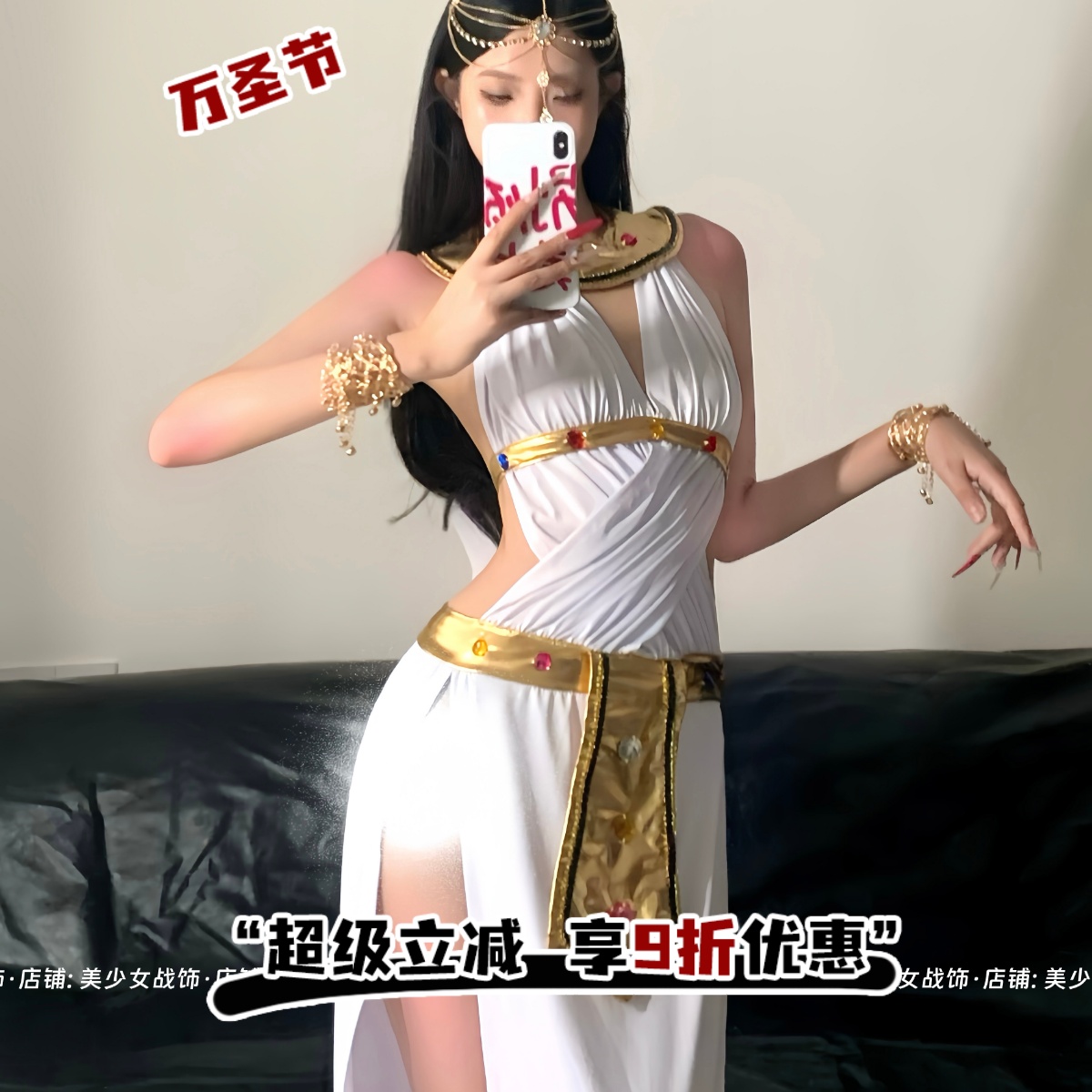 新款复古民族风风情夜店西域酒吧