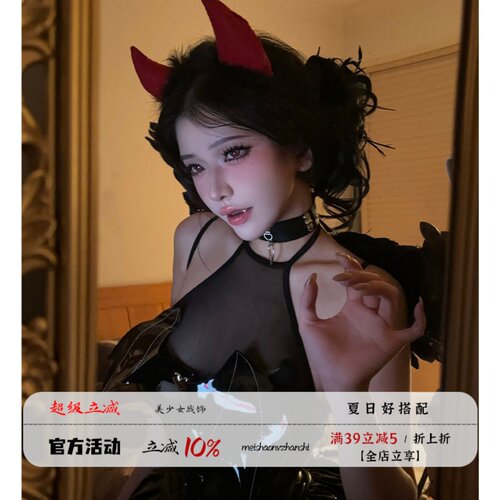 万圣节cos小恶魔天使闺蜜套装辣妹游乐场蓬蓬裙演音乐节黑暗穿搭