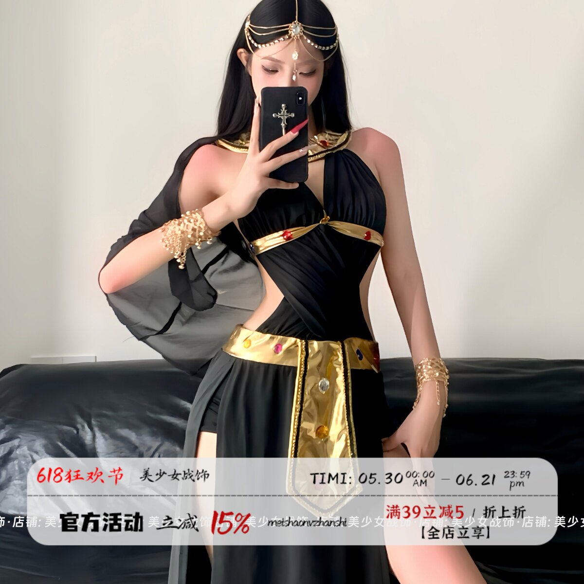 埃及艳后异域风情纯欲西域舞姬夜场cosplay性感阿拉丁女服装舞娘