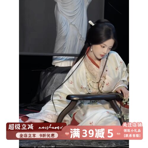 杨超越同款战国袍连衣裙