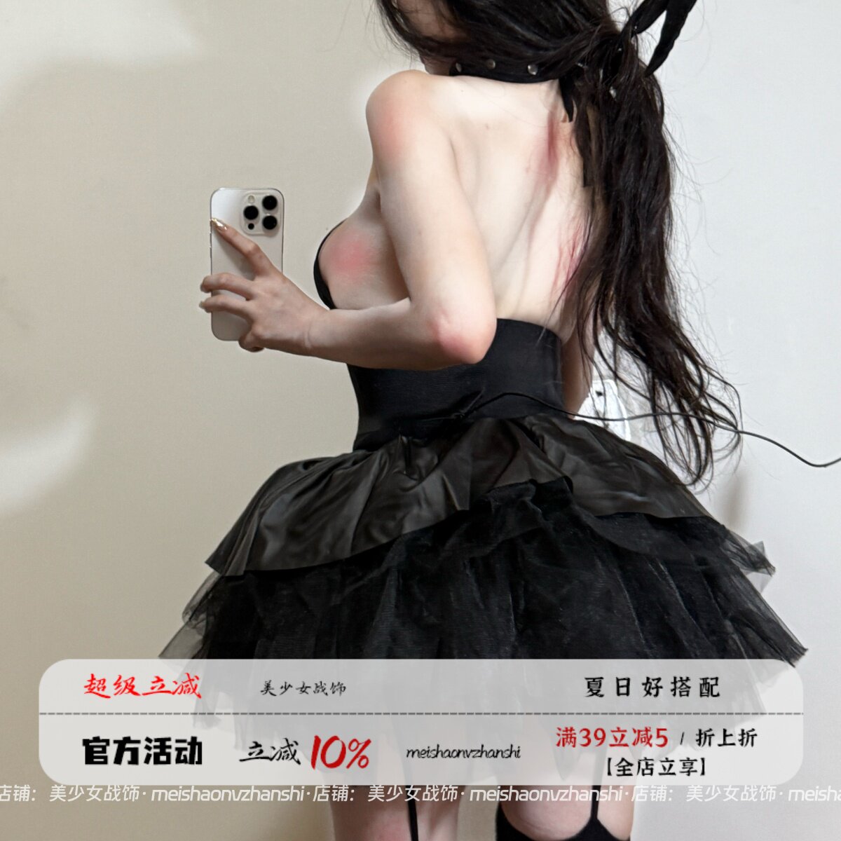 蝙蝠女侠 万圣节限定皮肤之夜cos挂脖纯欲辣妹制服收腰短款连衣裙