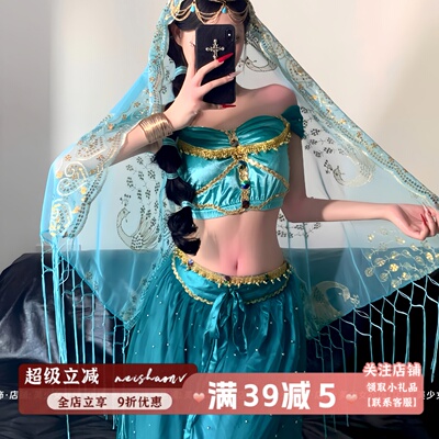 阿拉丁茉莉公主 港迪游乐场敦煌沙漠穿搭cosplay公主肚皮舞演出