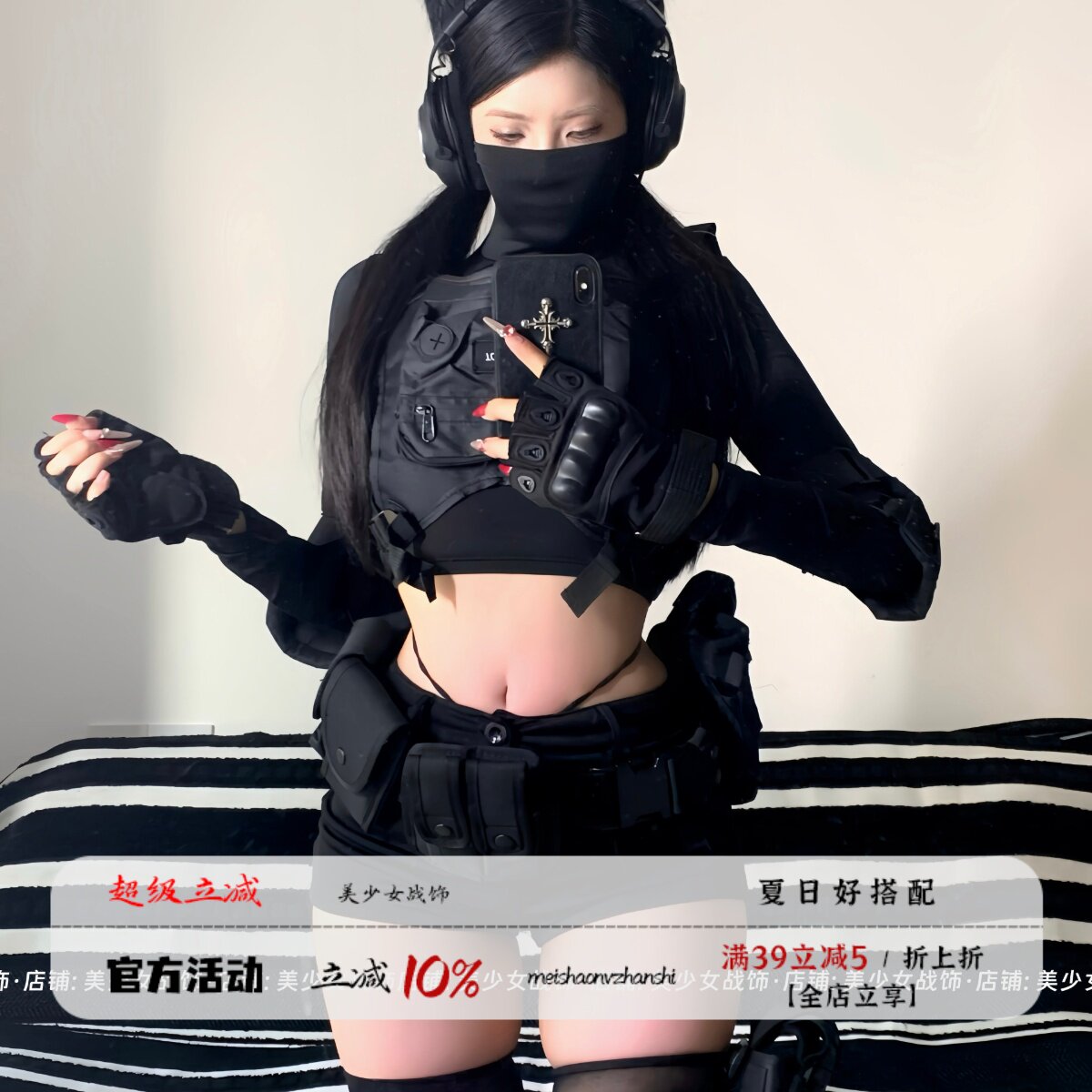 覆面系特工万圣节紧身战术装