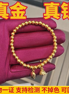 金包银手镯两世欢荷花莲蓬手链女