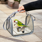 透气鹦鹉外出便携包玄凤背包虎皮小太阳外带鸟笼牡丹出门神器笼子