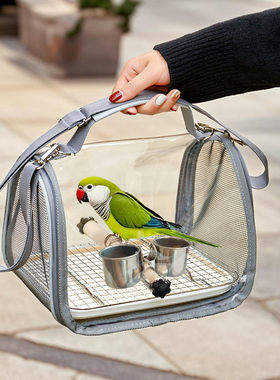 透气鹦鹉外出便携包玄凤背包虎皮小太阳外带鸟笼牡丹出门神器笼子