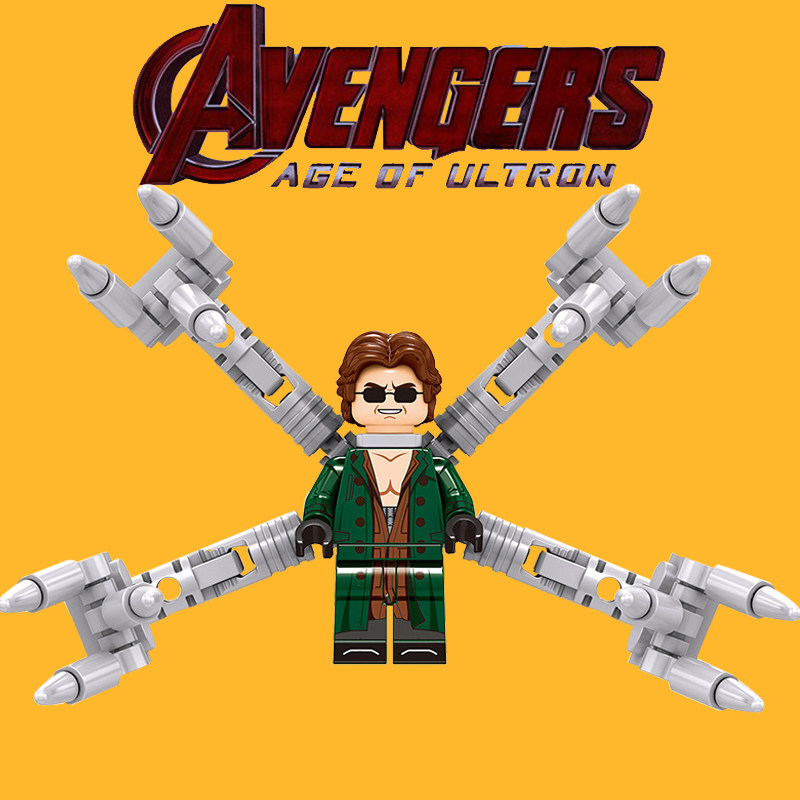 积木漫威蜘蛛侠反派章鱼博士MG0201第三方益智儿童拼装人仔玩具,玩具/童车/益智/积木/模型,普通塑料积木,淘宝优惠券,粉丝福利购,淘宝优惠卷