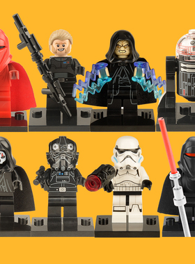 星球大战暴风兵帕尔帕廷人仔X0105第三方益智儿童男孩拼装玩具