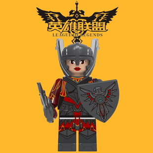 第三方英雄联盟女坦克1478蕾欧娜钢铁烈阳拼装积木男孩子玩具