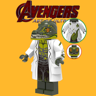 蜘蛛侠英雄远征反派丧失钢铁侠蜥蜴博士第三方拼装人仔玩具1345