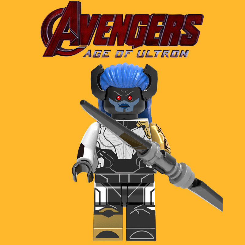 积木人仔925暗夜比邻星灭霸76104 sh500第三方儿童益智拼装玩具