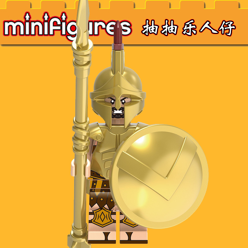积木中古抽抽乐1733斯巴达勇士战士士兵第三方拼装益智人仔玩具