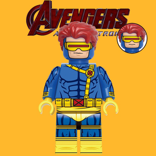 漫威GH0520镭射眼X战警变种人第三方拼装益智积木人仔儿童玩具