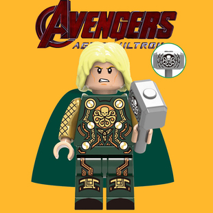 积木九头蛇雷神托尔复仇者联盟4第三方儿童拼装人仔益智玩具1357