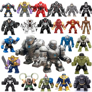 重装蝙蝠侠灭霸毒液树人钢铁侠反浩克格斗绿巨人积木人仔玩具