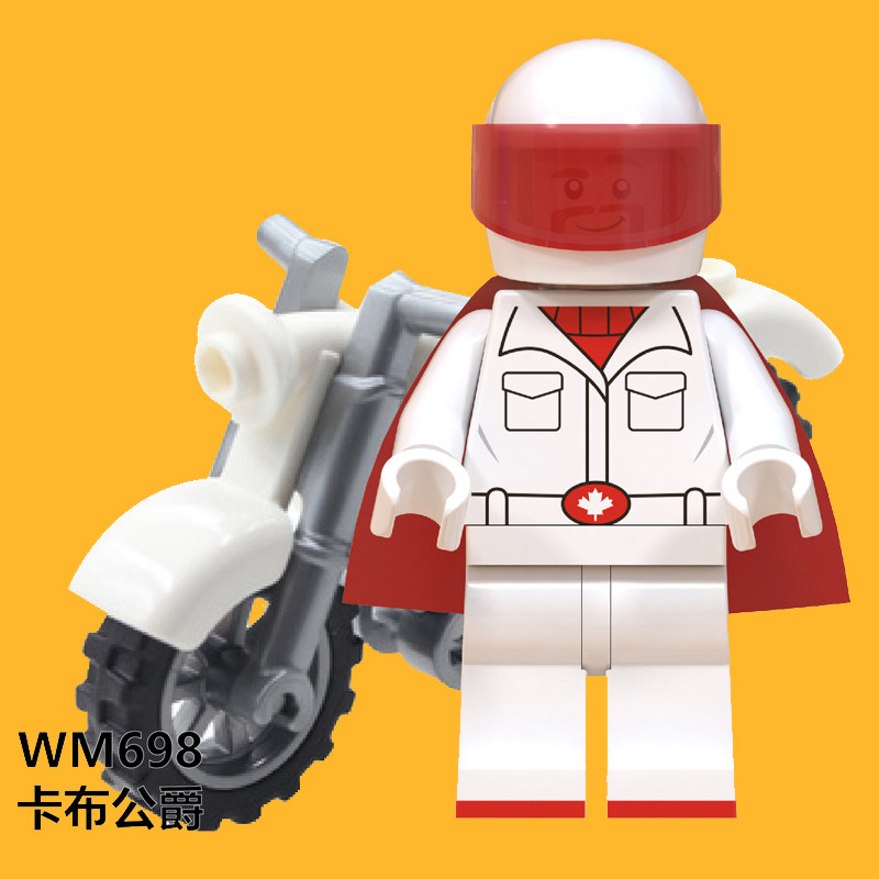 玩具总动员迪士尼TOY026 WM698卡布公爵摩托车拼装积木人仔玩具