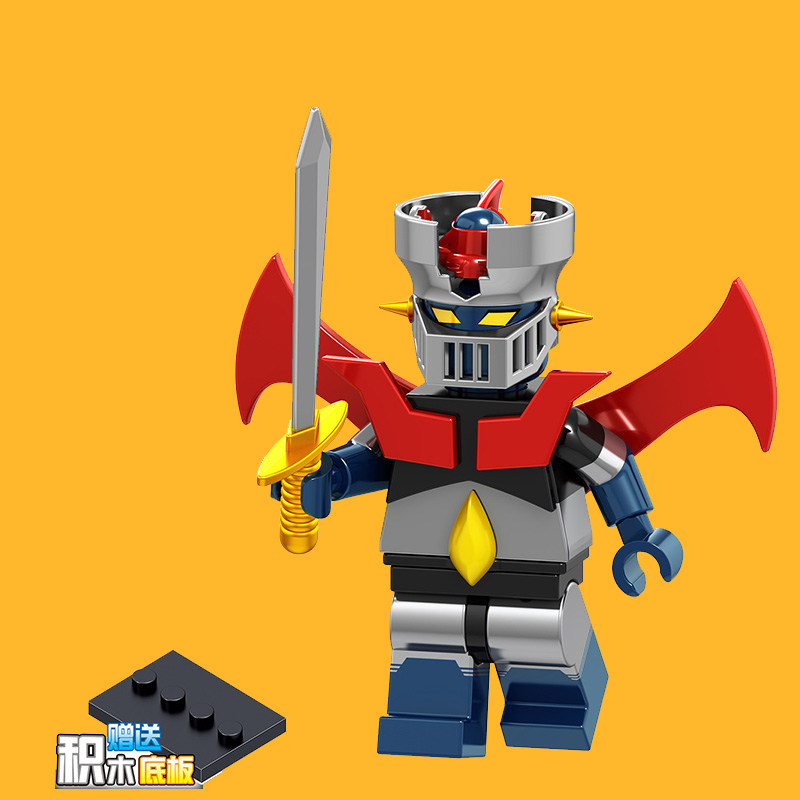 兼容乐高积木动漫机器人xl020魔神z 第三方拼装人仔人偶手办玩具