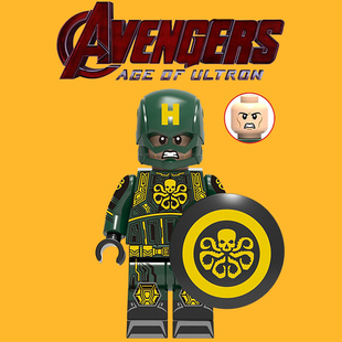 1097九头蛇绿美国队长超级英雄拼装积木人仔儿童益智模型玩具