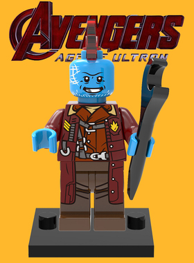 银河护卫队2欣宏605勇度第三方儿童益智积木人仔玩具sh379 76080