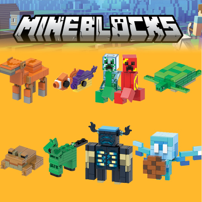 G0121我的世界青蛙苦力怕马监守者僵尸马动物第三方积木拼装玩具