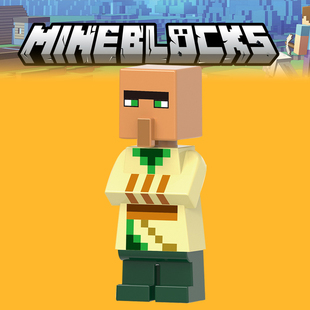 我的世界人仔min075 1681袖手旁观村民 21160第三方积木玩具