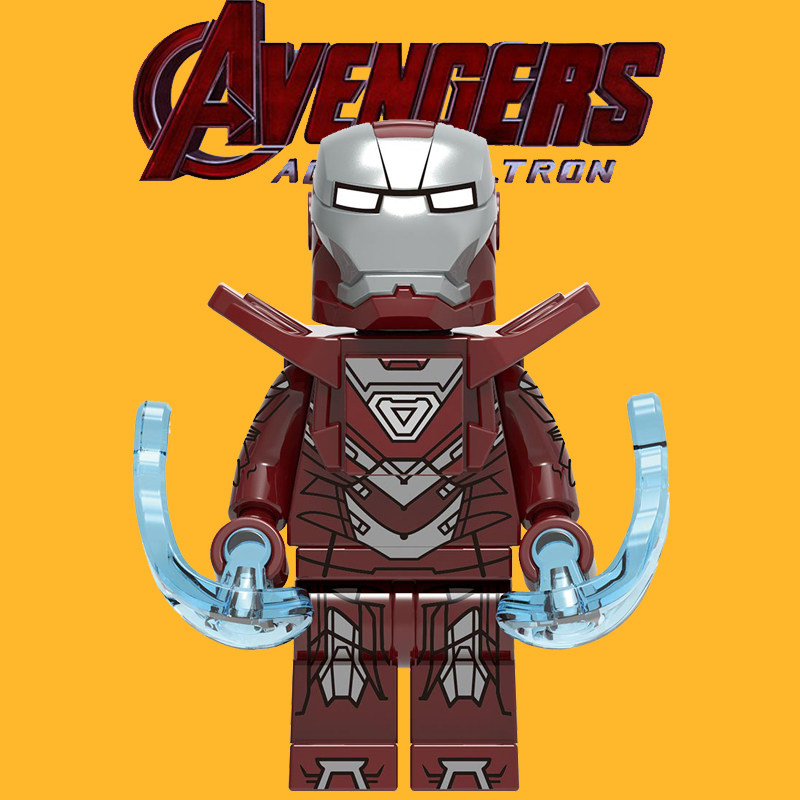 兼容乐高复仇者联盟4超级英雄钢铁侠mk33马克33拼装人仔欣宏1337