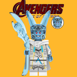 复仇者联盟4雷神冰霜洛基权杖透明第三方人仔拼装积木玩具1356