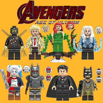 正义联盟蝙蝠侠小丑女超人益智男孩儿童拼装第三方积木玩具X0238