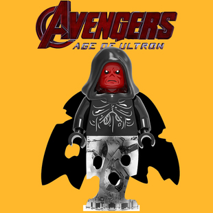 积木复仇者联盟九头蛇977红骷髅美国队长反派第三方拼装人仔玩具