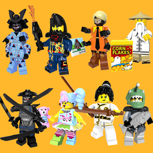 幻影忍者大电影妮雅吴大师伽玛顿加满都魔王大师积木人仔玩具