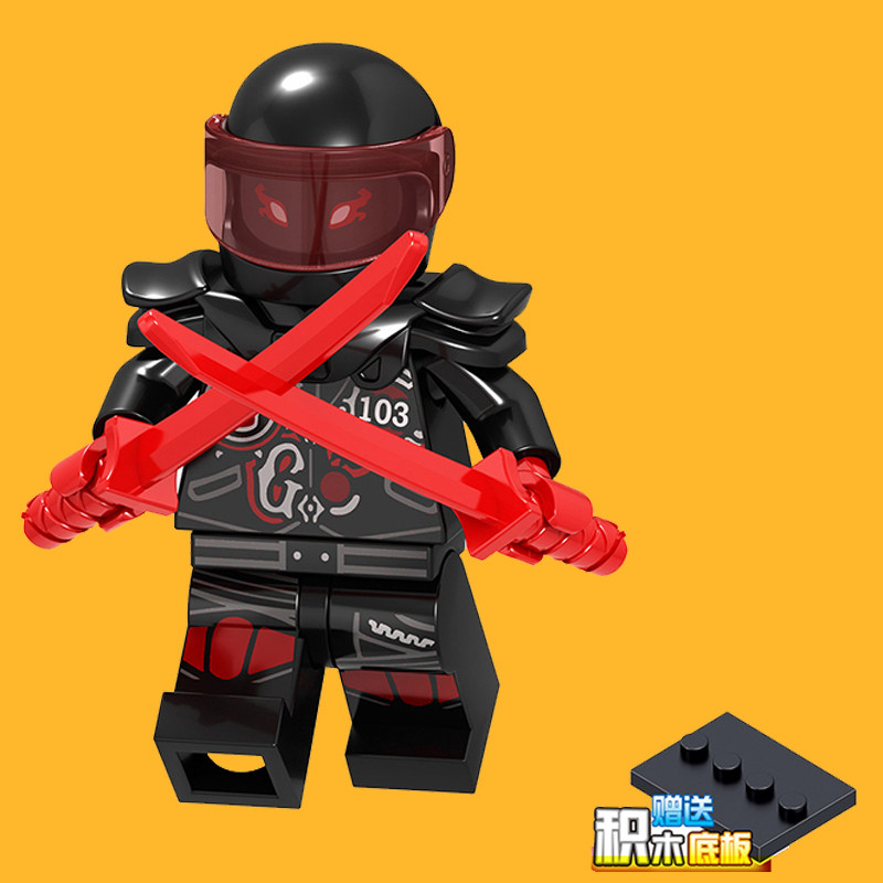 兼容乐高幻影忍者a014njo385 e先生面具 70643人仔拼装积木玩具