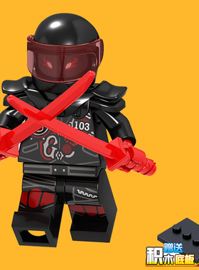 幻影忍者A014njo385 E先生面具 70643第三方儿童人仔拼装积木玩具