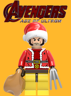 圣诞系列X战警金刚狼积木拼插人仔玩具DIY第三方拼装儿童礼物982