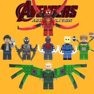 毒液3共生体蜘蛛侠章鱼博士屠杀暴乱益智拼装积木玩具人仔X0231