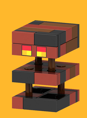 我的世界系列拼装积木人偶大岩浆立方男孩子益智玩具礼物B045