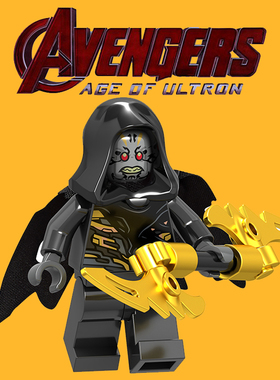 积木复仇者联盟3灭霸手下亡刃将军sh511 76103拼装儿童人仔玩具