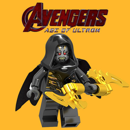 积木复仇者联盟3灭霸手下亡刃将军sh511 76103拼装儿童人仔玩具