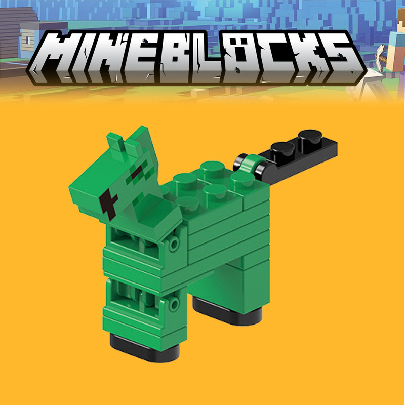 我的世界GH0164僵尸马动物第三方周边男孩子儿童拼装益智玩具