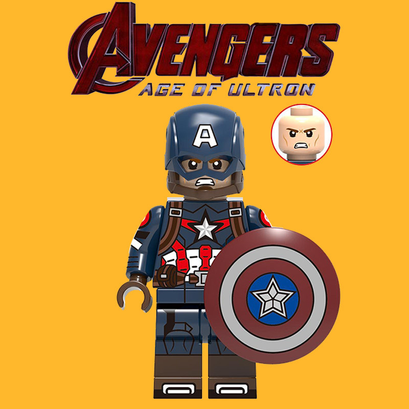 兼容乐高复仇者联盟2美国队长1102史蒂夫战服积木人仔男孩子玩具