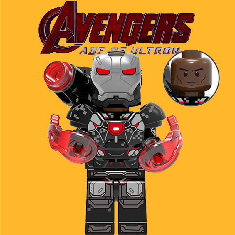 复仇者联盟4战争机器钢铁侠872益智第三方人仔人偶拼装积木玩具