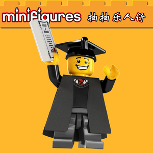 第5季毕业生 8805 PG930 人仔抽抽乐第三方儿童拼装积木玩具