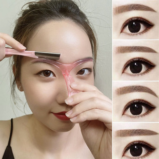 修眉神器初学者定眉型模板懒人画眉毛辅助器连体眉贴手持头戴眉卡
