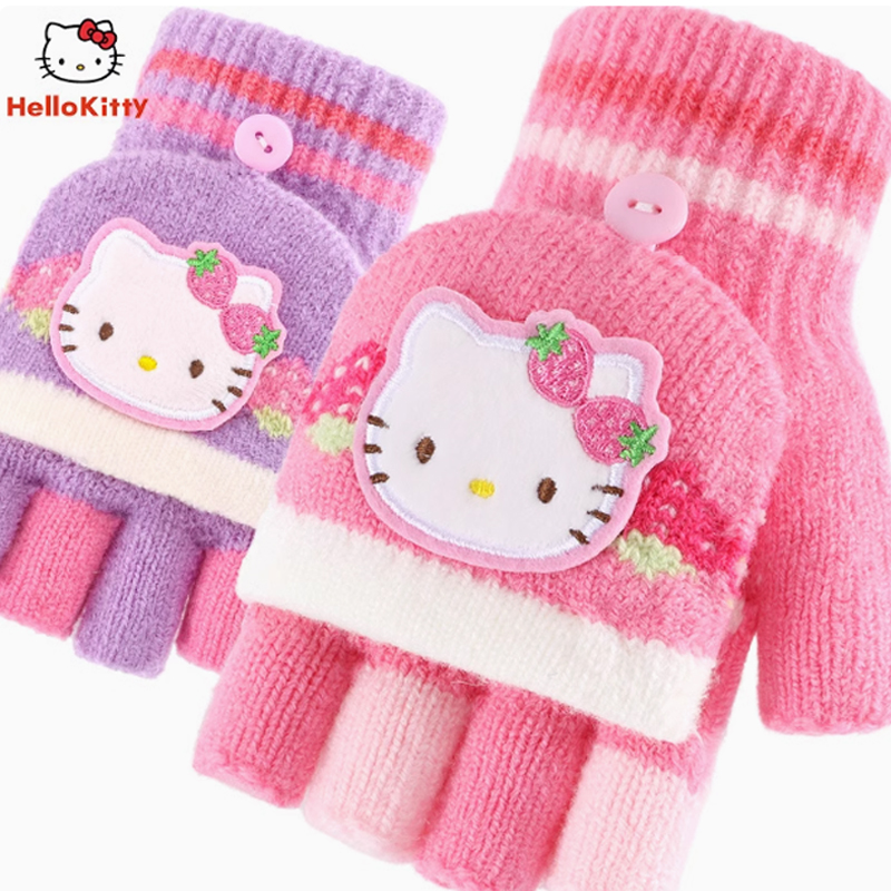 凯蒂猫儿童手套翻盖半指