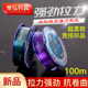 正品 水玲珑霸权鱼线主线尼龙前打线100米强拉力耐磨钓鱼线台钓