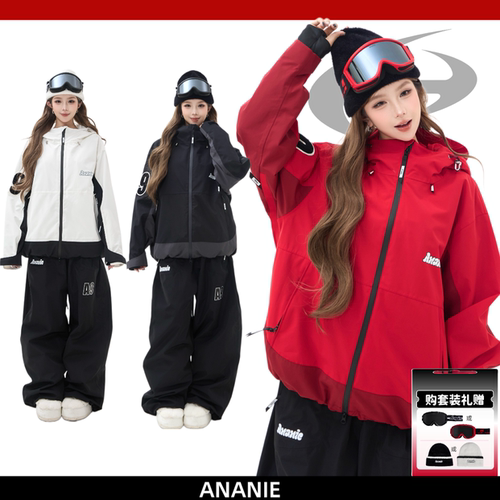 滑雪服3L全压胶加绒防水