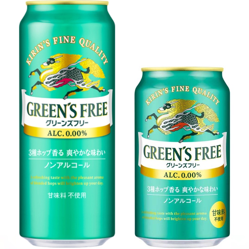 日本进口 麒麟 KIRIN 无酒精啤酒 GREEN FREE 绿色自然无添加无糖