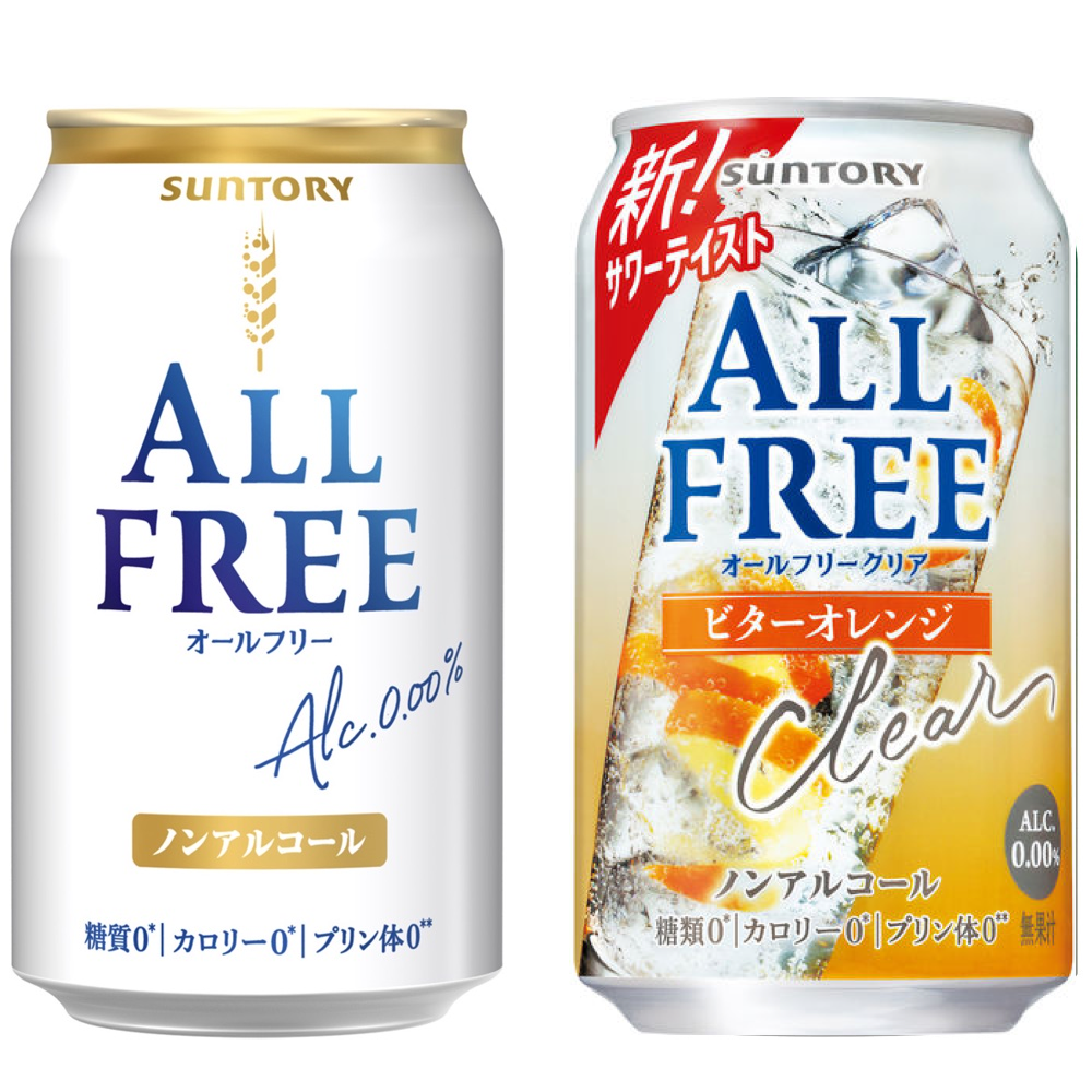 日本进口 三得利无糖零酒精啤酒 Suntory ALL FREE 350ml无醇限定